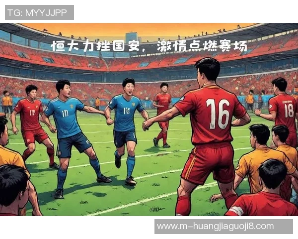 恒大与香港东方精彩对决回放全场比赛精彩瞬间解析 恒大与香港东方精彩对决回放全场比赛精彩瞬间解析